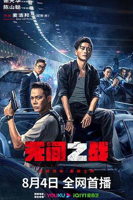 《亲亲后妈》